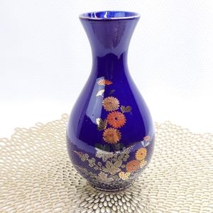 Cobalt Blue Vintage Oriental Floral Vase